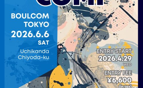 Next