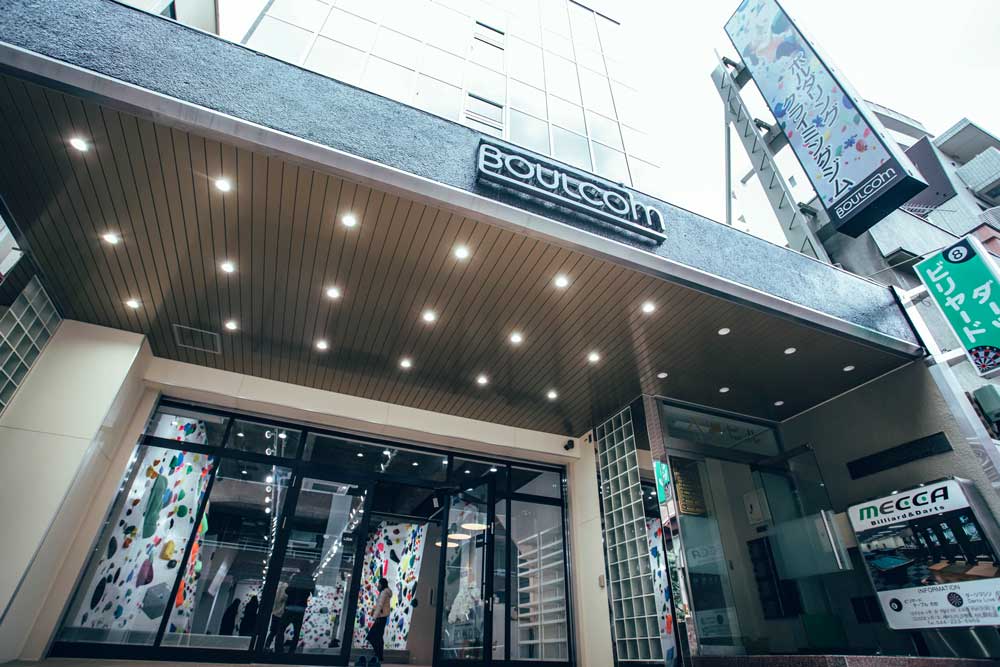 ボルダリングジムBOULCOM川崎店（神奈川）の入口